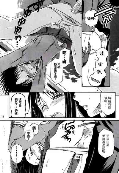 第26頁圖