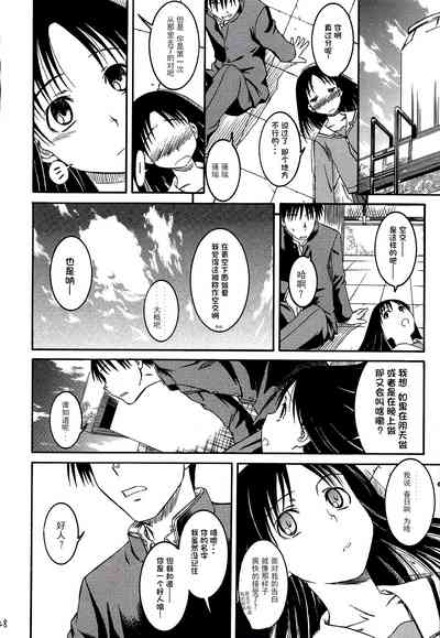 第30頁圖