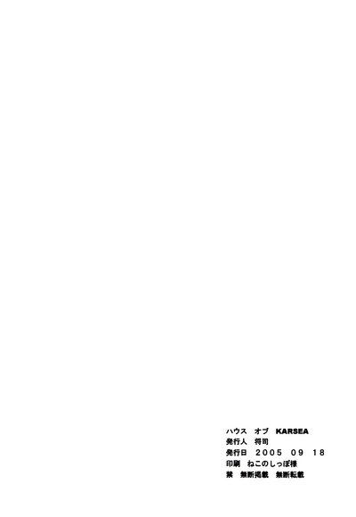 第34頁圖