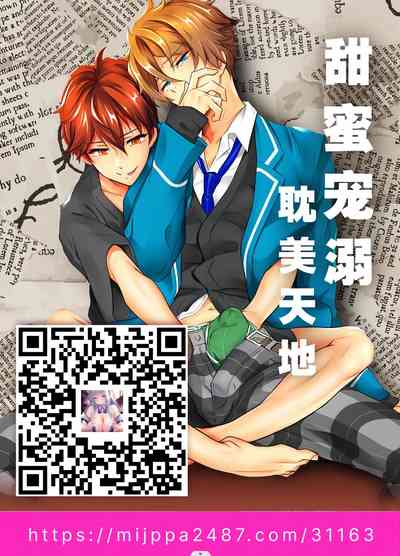 第34页图