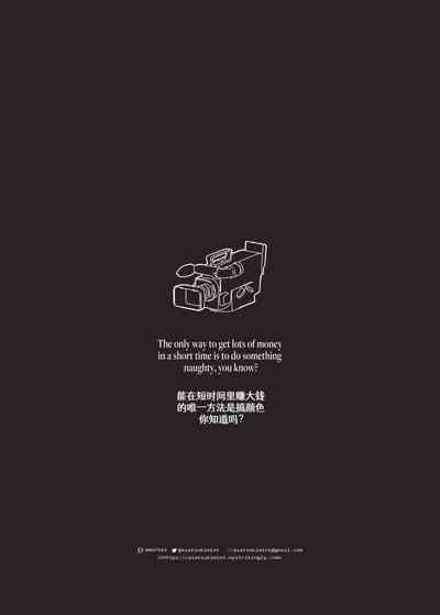 第26页图