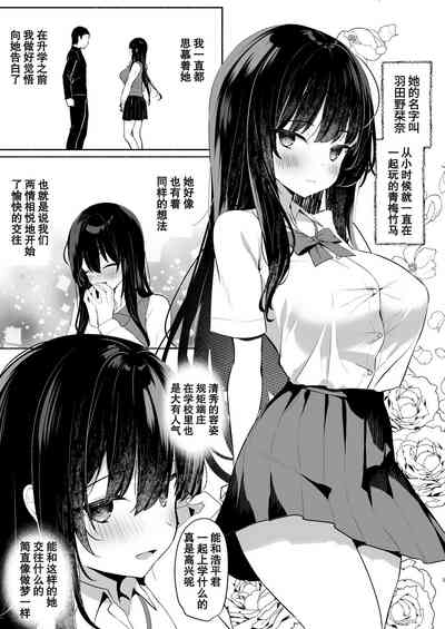 第2页图