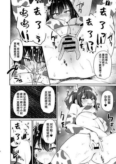 第34页图
