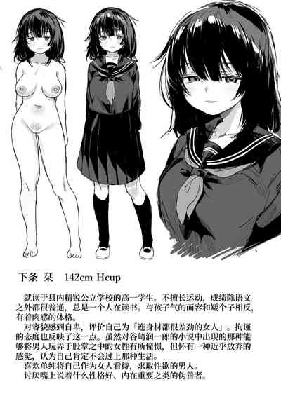 第2頁圖