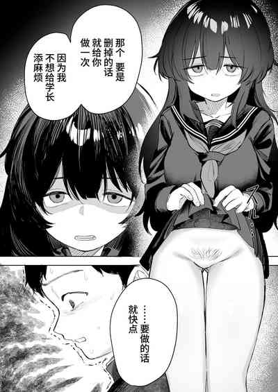 第30頁圖