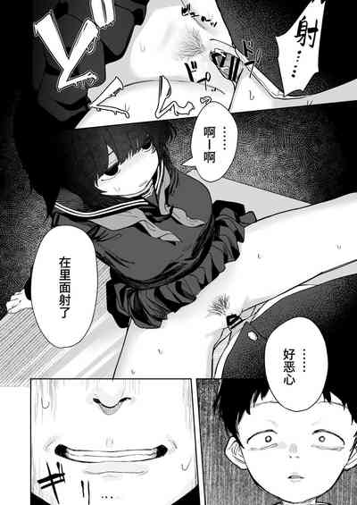 第34頁圖