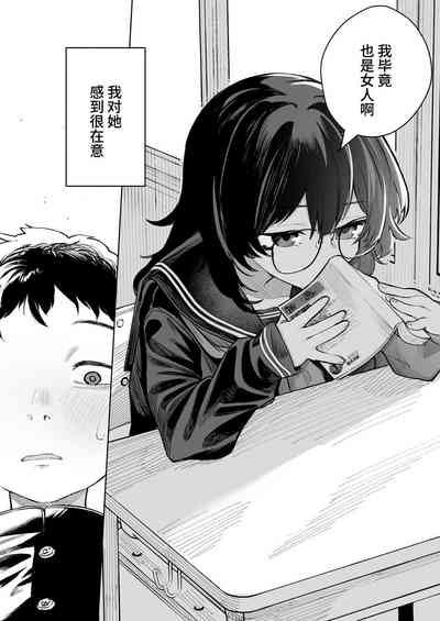第54頁圖