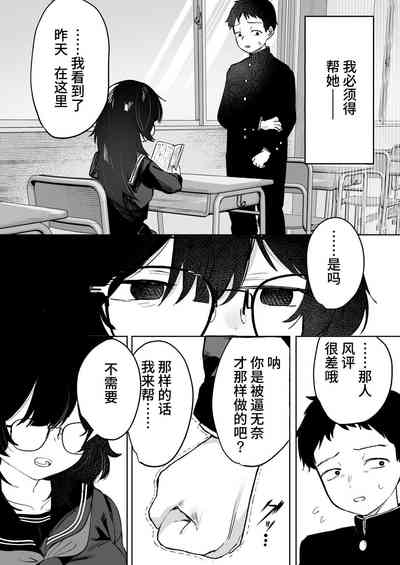 第66頁圖