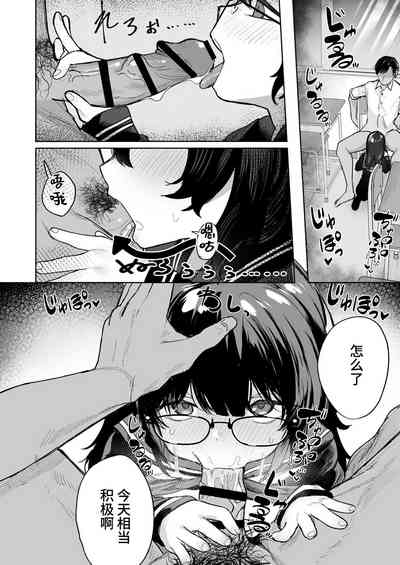 第70頁圖