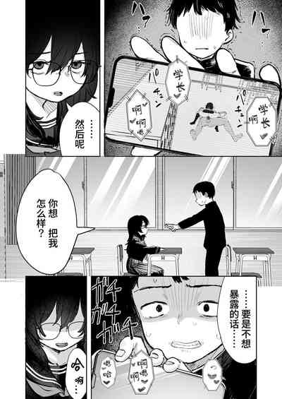 第74頁圖
