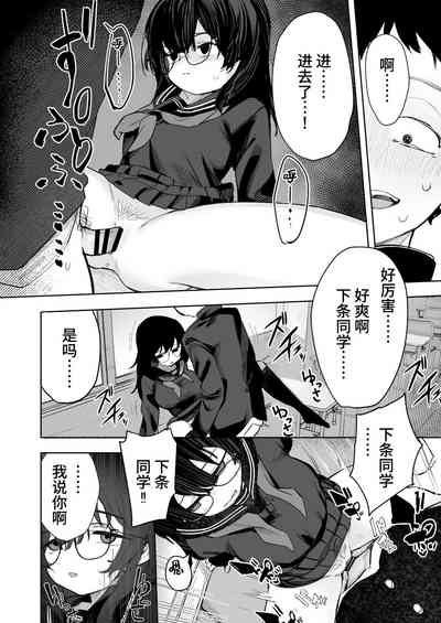 第78頁圖
