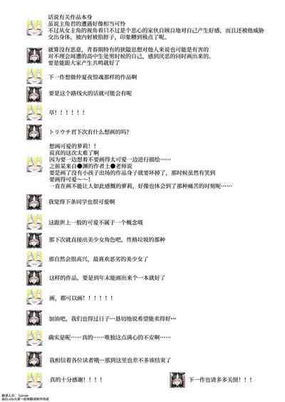 第94頁圖