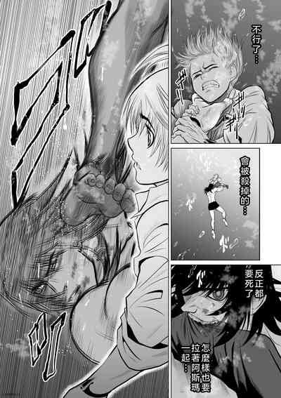 第110頁圖