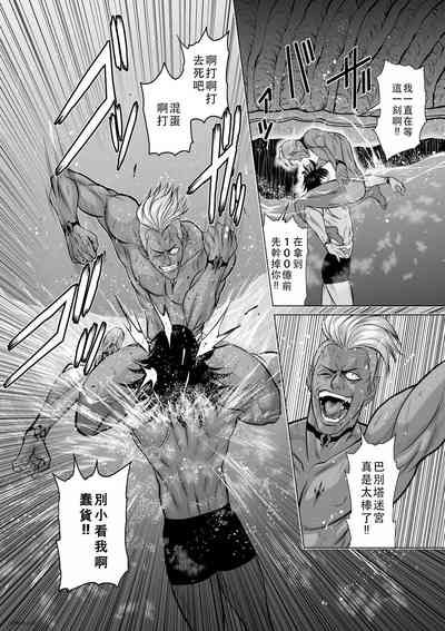 第114頁圖