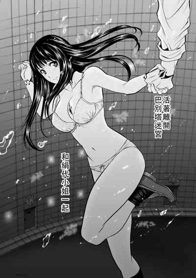 第122頁圖