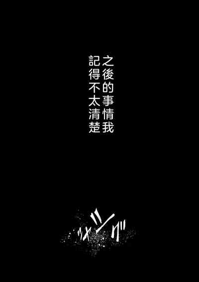 第158頁圖
