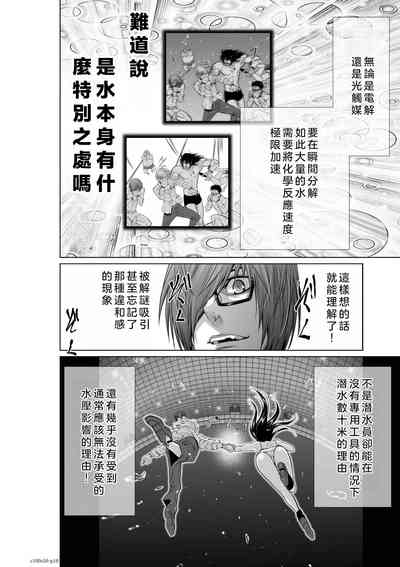 第166頁圖