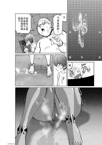 第170頁圖