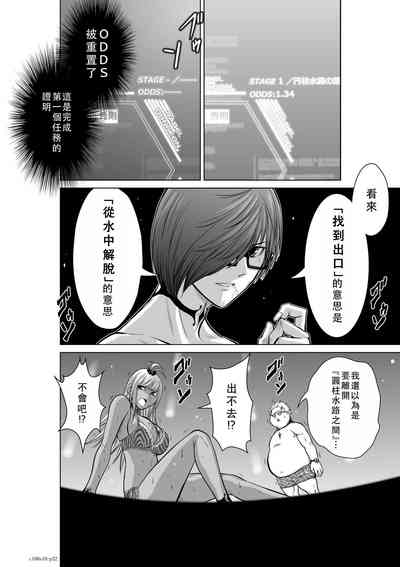 第178頁圖