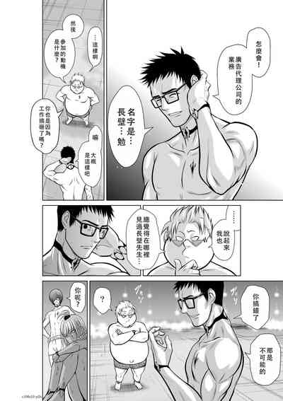 第182頁圖