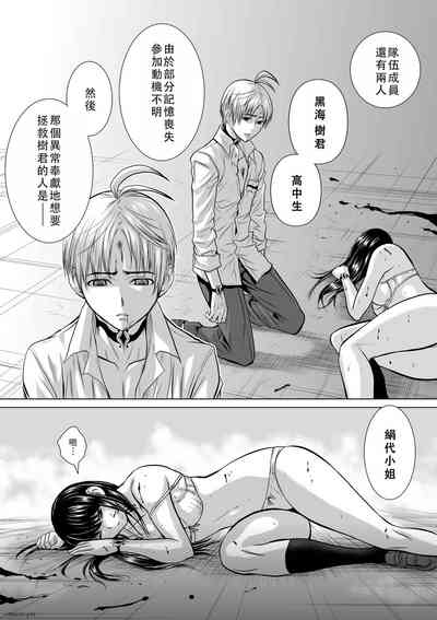 第190頁圖