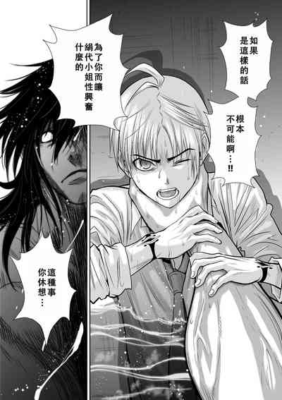 第26頁圖