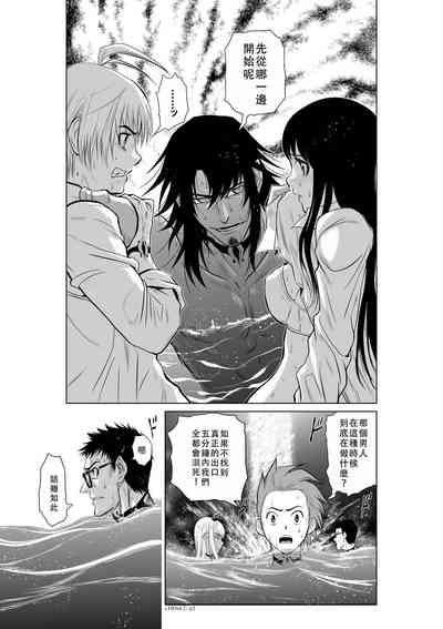 第2頁圖