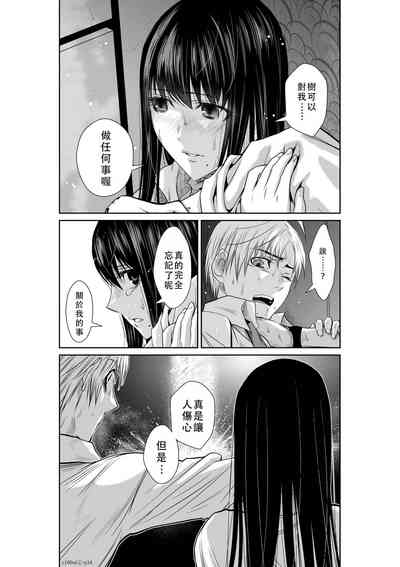 第34頁圖