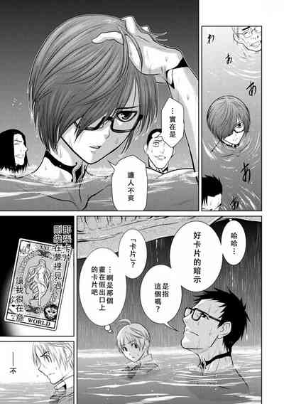 第46頁圖