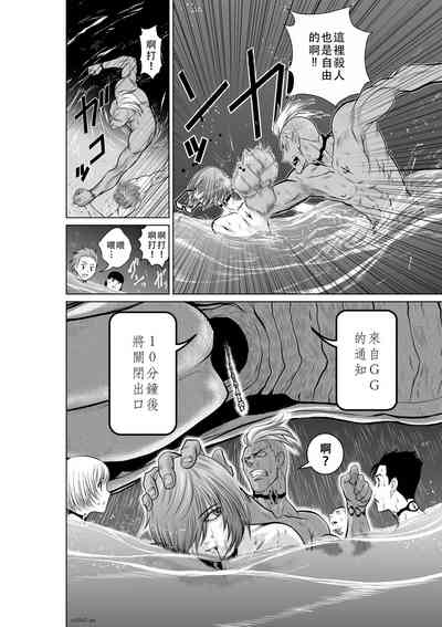 第62頁圖