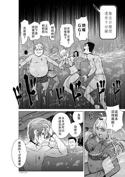 第66頁圖