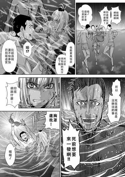 第6頁圖