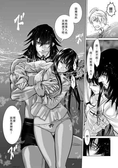 第70頁圖