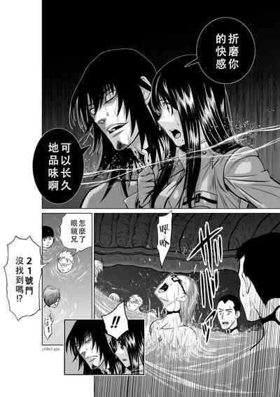 第82頁圖