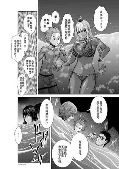 第86頁圖