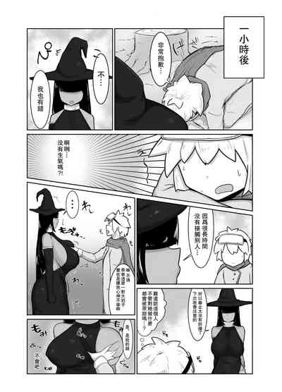 第10頁圖