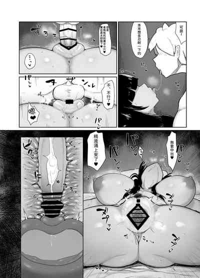 第18頁圖