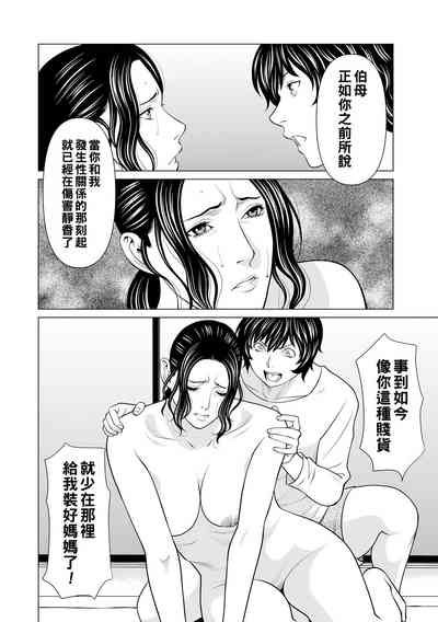 第86頁圖