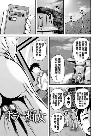 第150頁圖