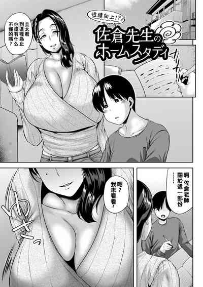 第70頁圖