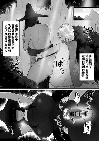 第2頁圖