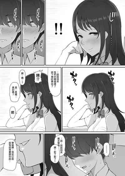 第10页图