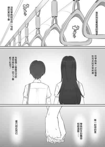 第14页图