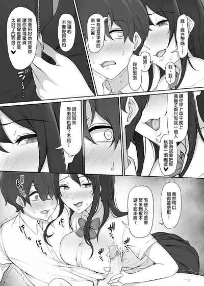 第22页图