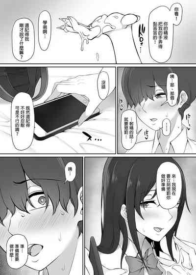 第26页图