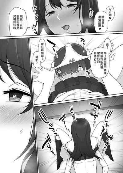 第42页图