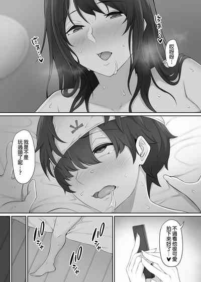 第66页图