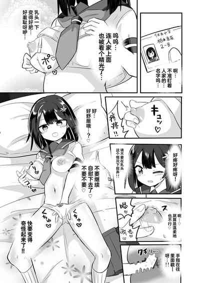 第22页图