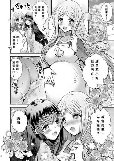 第42頁圖