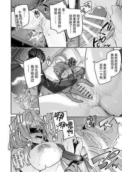 第18页图